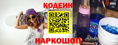 ПСИЛОЦИБИНОВЫЕ ГРИБЫ Партизанск
