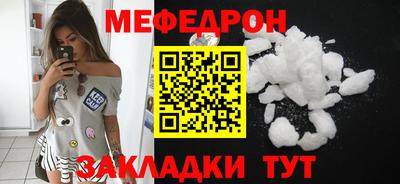 кокс Пушкино