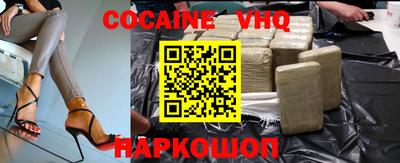 ПСИЛОЦИБИНОВЫЕ ГРИБЫ Партизанск