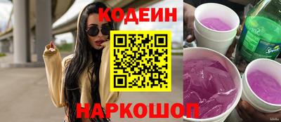 Альфа ПВП Пенза