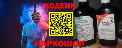 Альфа ПВП Пенза