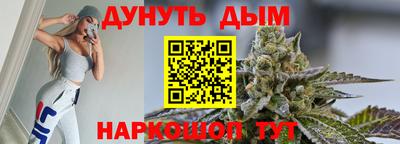spice Первоуральск
