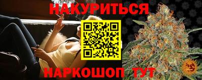 экстази Пыть-Ях