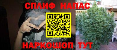 ПСИЛОЦИБИНОВЫЕ ГРИБЫ Партизанск