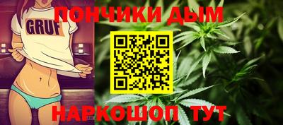 ПСИЛОЦИБИНОВЫЕ ГРИБЫ Партизанск