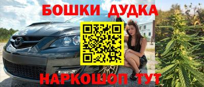 Альфа ПВП Пенза