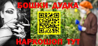 Альфа ПВП Пенза