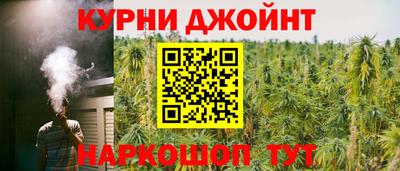 Альфа ПВП Пенза