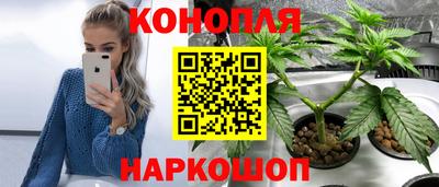 кокс Пушкино