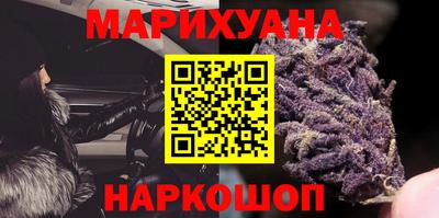 spice Первоуральск