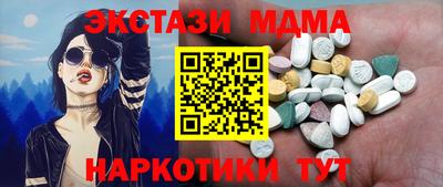 spice Первоуральск