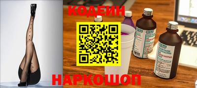 метамфетамин Пугачёв