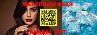 ПСИЛОЦИБИНОВЫЕ ГРИБЫ Партизанск