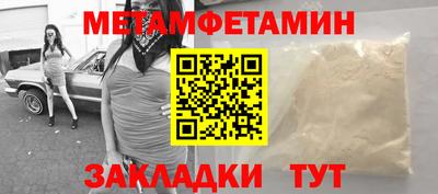 экстази Пыть-Ях