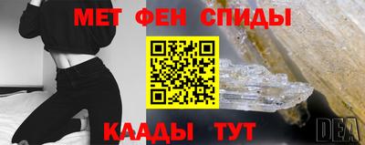 Альфа ПВП Пенза