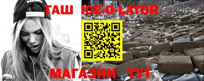 экстази Пыть-Ях