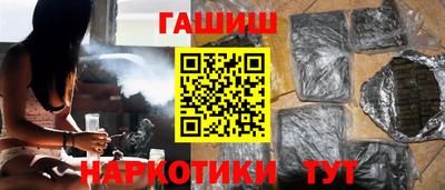 spice Первоуральск