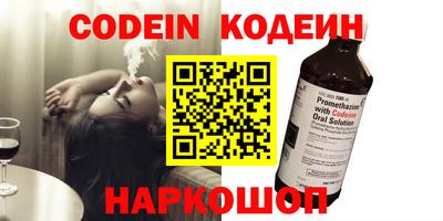 spice Первоуральск