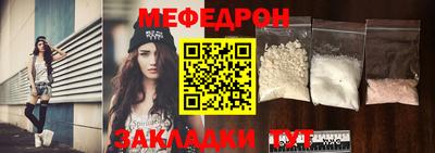spice Первоуральск