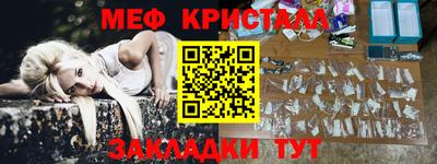Альфа ПВП Пенза
