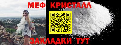 ПСИЛОЦИБИНОВЫЕ ГРИБЫ Партизанск