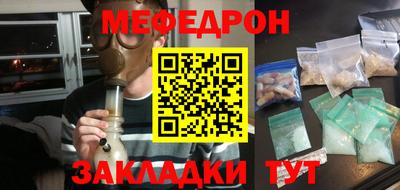 Альфа ПВП Пенза