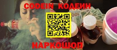 Альфа ПВП Пенза